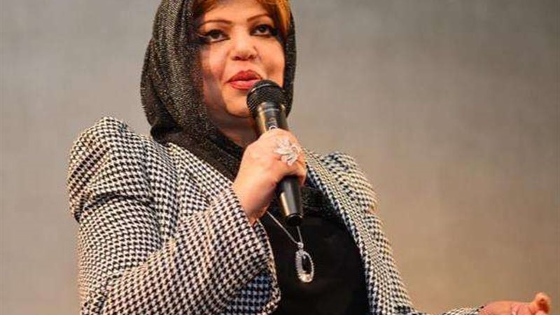 الأستاذة الدكتور