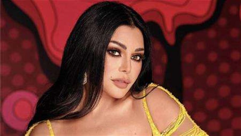 هيفاء وهبي