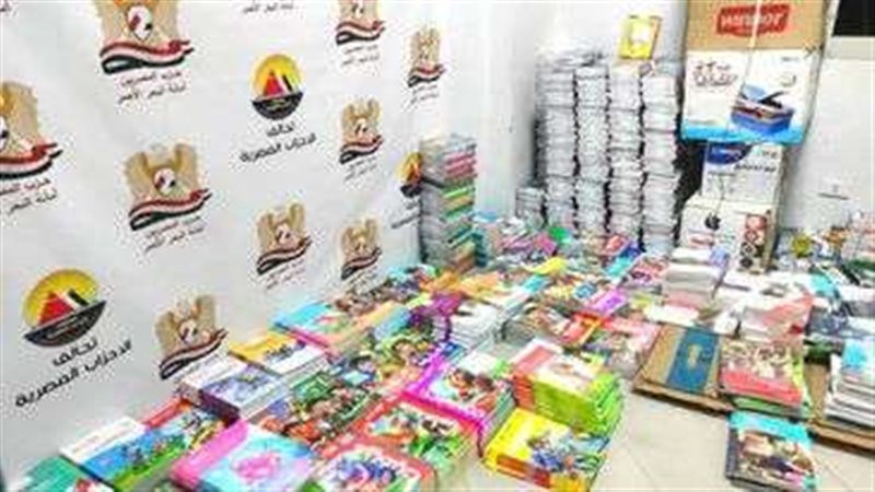 بلدنا اليوم