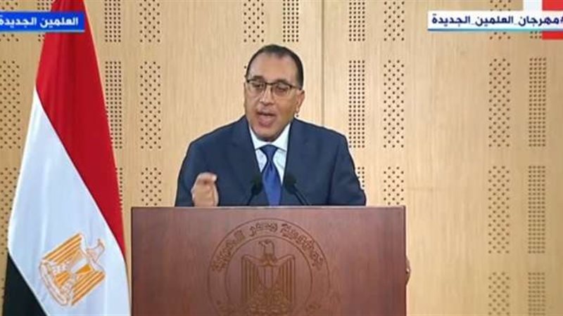 الدكتور مصطفى مدبولي