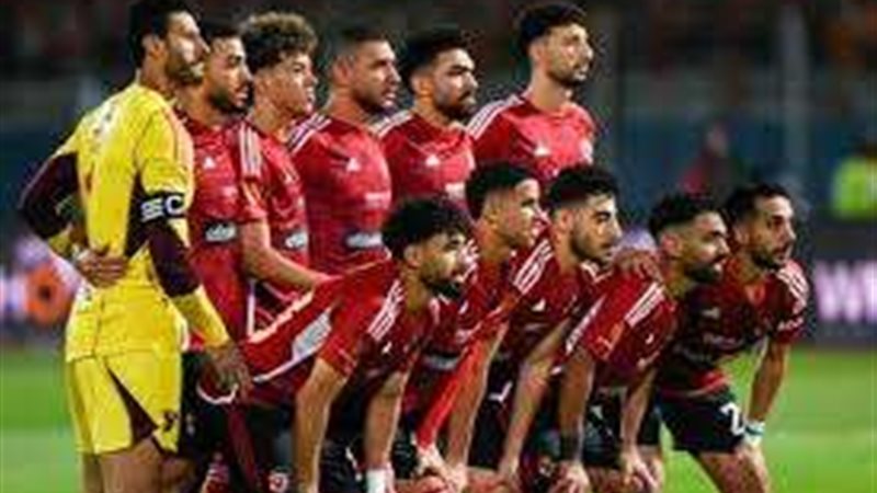 الأهلي