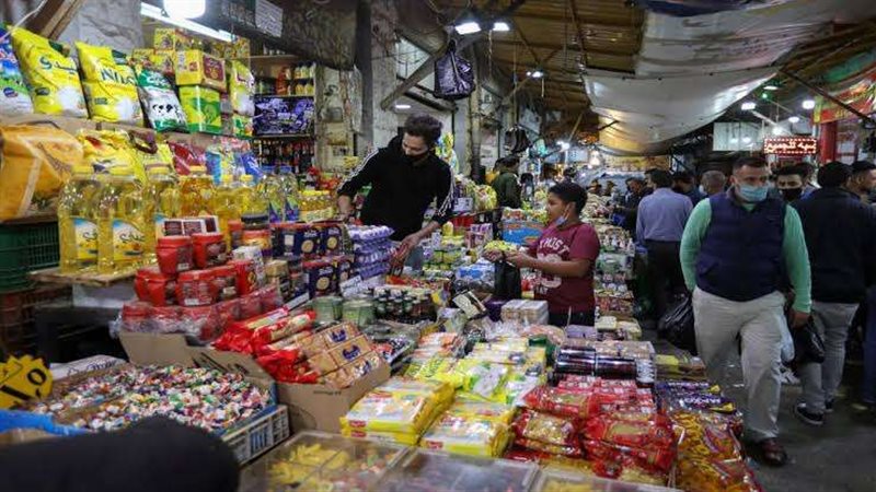 ضبط الأسواق