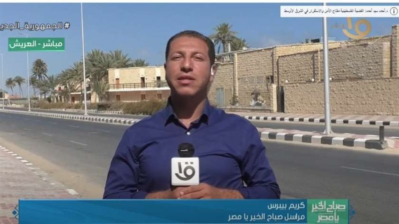 بلدنا اليوم