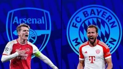 بايرن ميونيخ يواجه آرسنال في قمة ودية على ملعب الإمارات بلندن