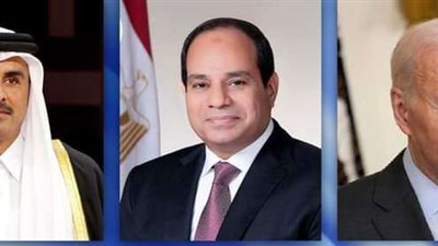 بيان مشترك لقادة مصر والولايات المتحدة وقطر بشأن وقف إطلاق النار في غزة