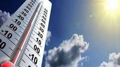 تفاصيل جديدة بشأن حالة الطقس ودرجات الحرارة المتوقعة اليوم الجمعة 9-8-2024