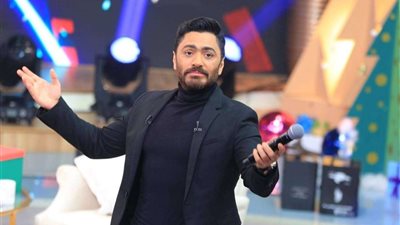 تامر حسني يطلق أغنية جديدة 