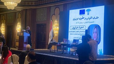 انطلاق فعاليات المنتدى الأول للشباب وحقوق الإنسان