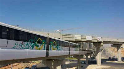وزارة النقل تكشف عن تقدم تجارب التشغيل التجريبي لمونوريل العاصمة الإدارية