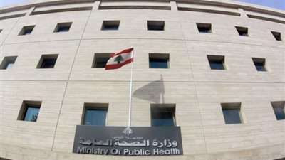 الصحة اللبنانية: ارتفاع ضحايا الغارة الإسرائيلية إلى 6 شهداء