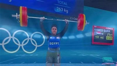 بعد حصولها على الميدالية الفضية.. مراسم استقبال خاصه لسارة سمير بالإسماعيلية