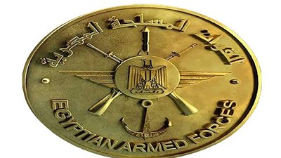 القوات المسلحة تُنظم معرضًا لدعم التصنيع المحلي لقطع الغيار ومستلزمات التأمين الفني لأسلحة الدفاع الجوي