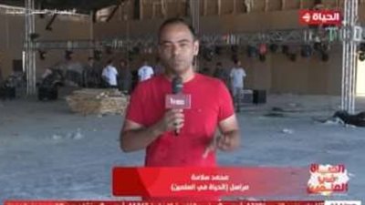 مهرجان «نبتة» يُشعل الحماس في العلمين الجديدة بفعاليات ترفيهية ورياضية متنوعة