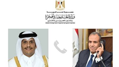 وزير الخارجية يبحث مع نظيره القطري مستجدات الأوضاع بقطاع غزة