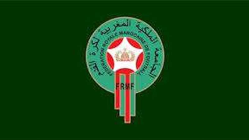 الاتحاد المغربي