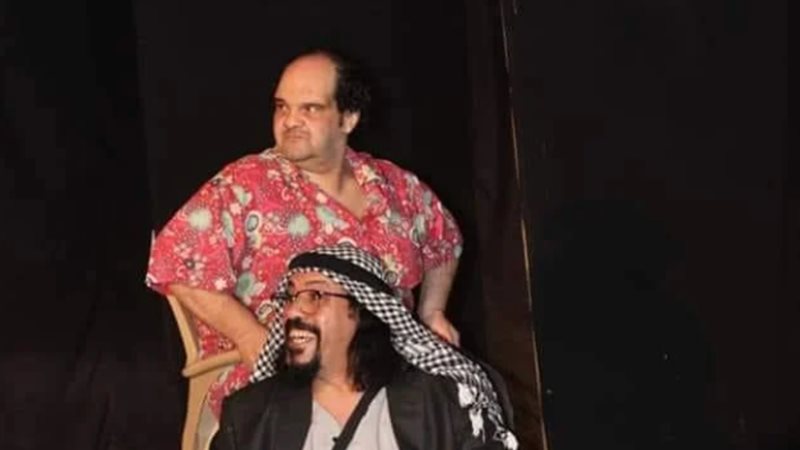 بلدنا اليوم