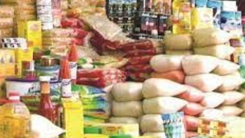 تراجع أسعار السلع
