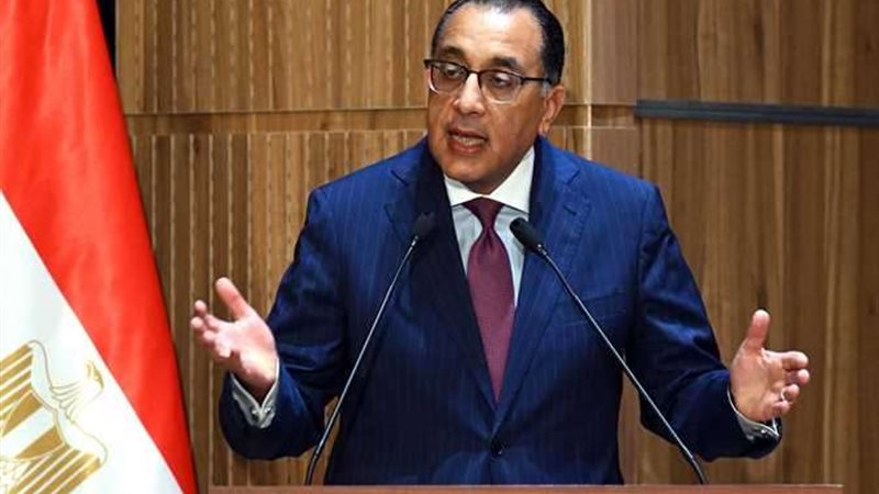 الدكتور مصطفى مدبولي