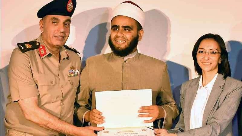مراسم إنهاء المواقف