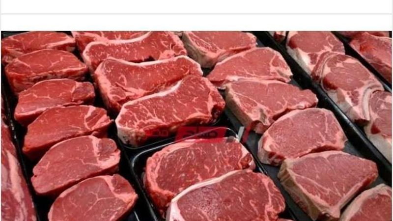 أسعار اللحوم الحمراء