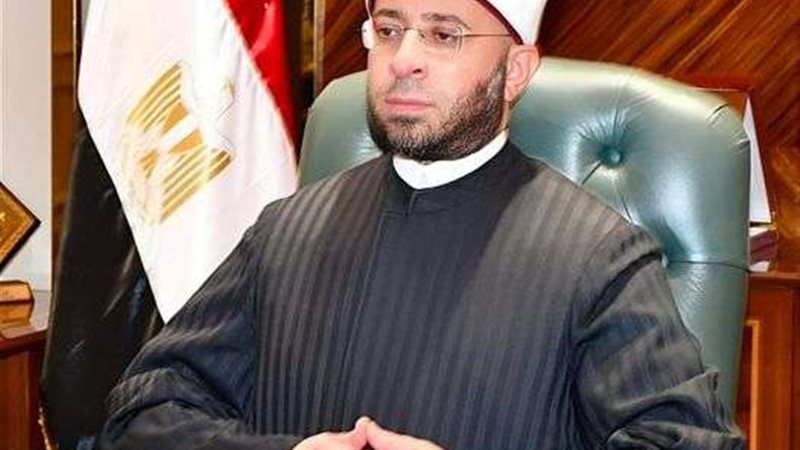 أسامة الأزهري وزير