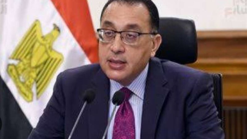 مصطفى مدبولي