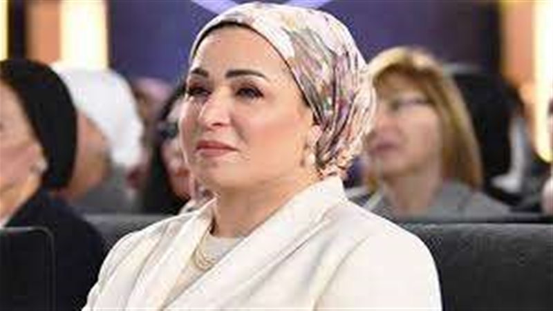 قرينة السيسي