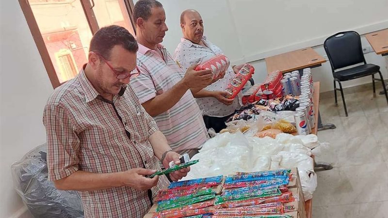 بلدنا اليوم