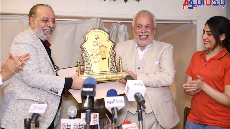 تكريم الفنان أشرف