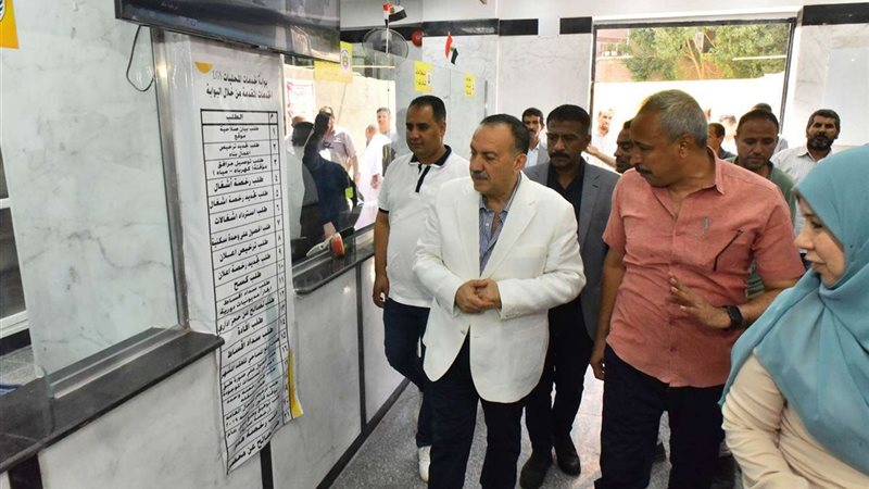 بلدنا اليوم