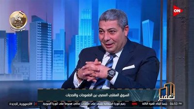 أستاذ العمارة: تراجع أسعار العقارات بشرط
