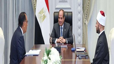 الرئيس السيسي يوجّه بالعناية بالأئمة والخطباء وتطوير برامج تأهيلهم وتدريبهم على يد كبار المتخصصين