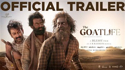 مشاهدة فيلم the goat life 2024 كامل