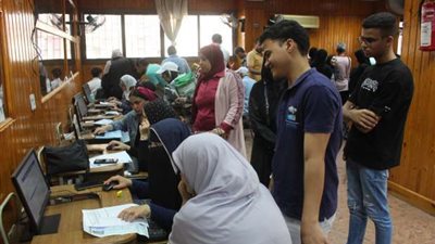 تنسيق المرحلة الثانية 2024.. خطوات ورابط التسجيل