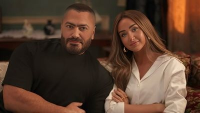 بعد تداول الصور.. خطوبة تامر حسني وهنا الزاهد تتصدر محركات البحث