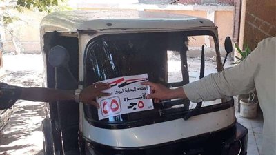 حملات رقابية علي مركبة التوك توك بمركز بدر لضبط تسعيرة الركوب بها