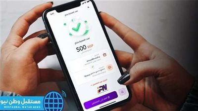 البنك المركزي المصري يطلق تطبيق «إنستا باي» لتحويل الأموال الفوري بضمانات سرية صارمة