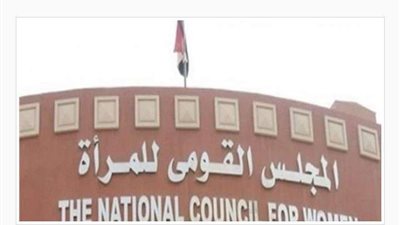 بمشاركة واسعة.. اختتام معرض 