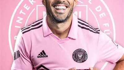 «انتر ميامى» يتصدر  ترتيب الدورى الأمريكى بعد الفوز على سينسيناتى