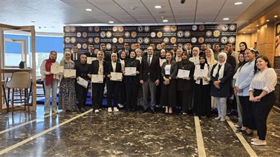 الهيئة العامة للرقابة المالية تختتم تدريبات مجلس الشباب المصري لتعزيز القدرات المالية للشباب