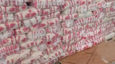 الحكومة تنفي قرار إلغاء سكر التموين على البطاقة التموينية