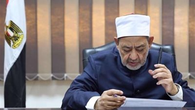 شيخ الأزهر ينعى الطالب ياسر إبراهيم رابع الثانوية الأزهرية من ذوي البصائر.. ويعزي أسرته