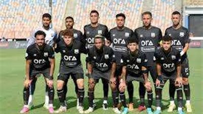 رسمياً.. نادي زد يتأهل إلي نهائي كأس مصر لأول مرة في تاريخه