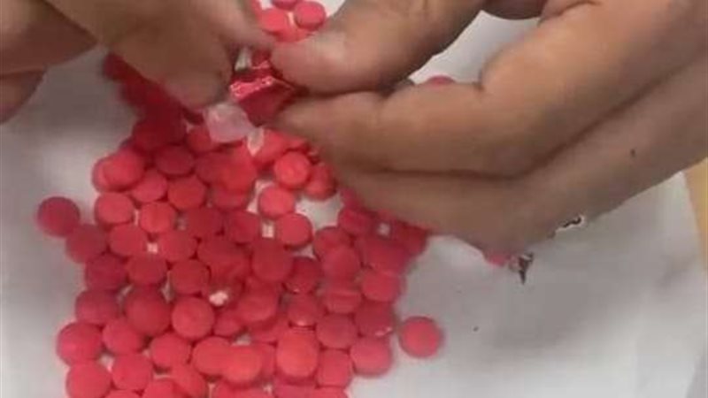 المضبوطات