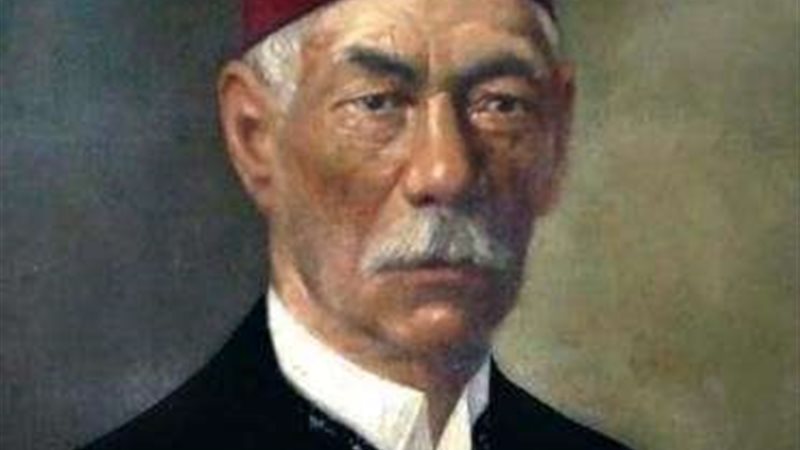 سعد زغلول