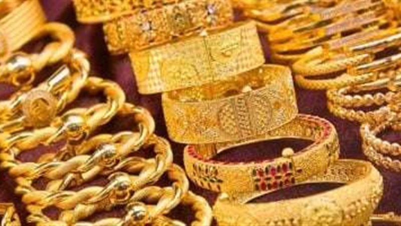 سعر الذهب الآن بمصر
