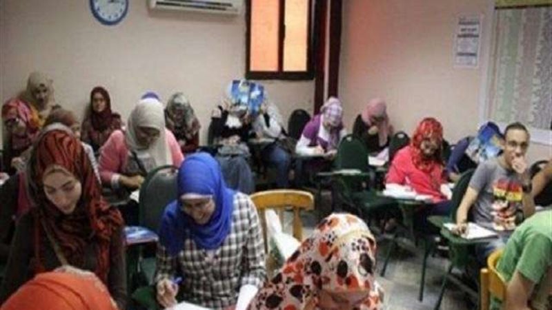 الدروس الخصوصية