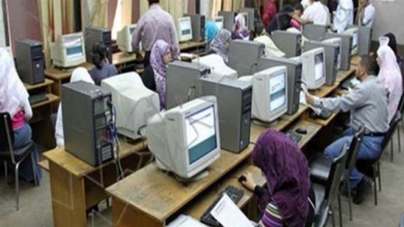 تنسيق المرحلة الثانية