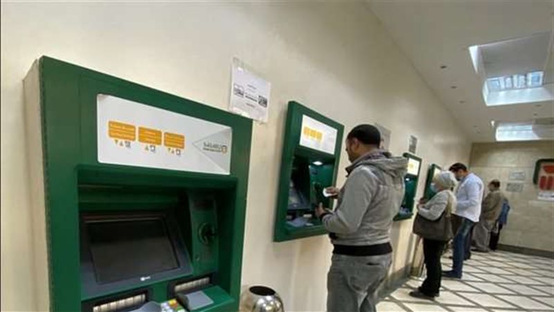 صرف مرتبات شهر اغسطس