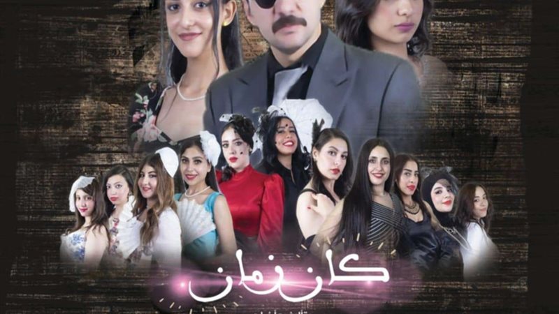 فيلم